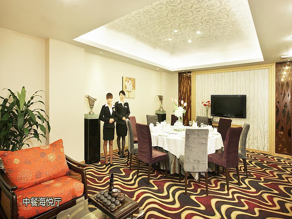 South China Harbour View Hotel Shenzhen Bagian luar foto